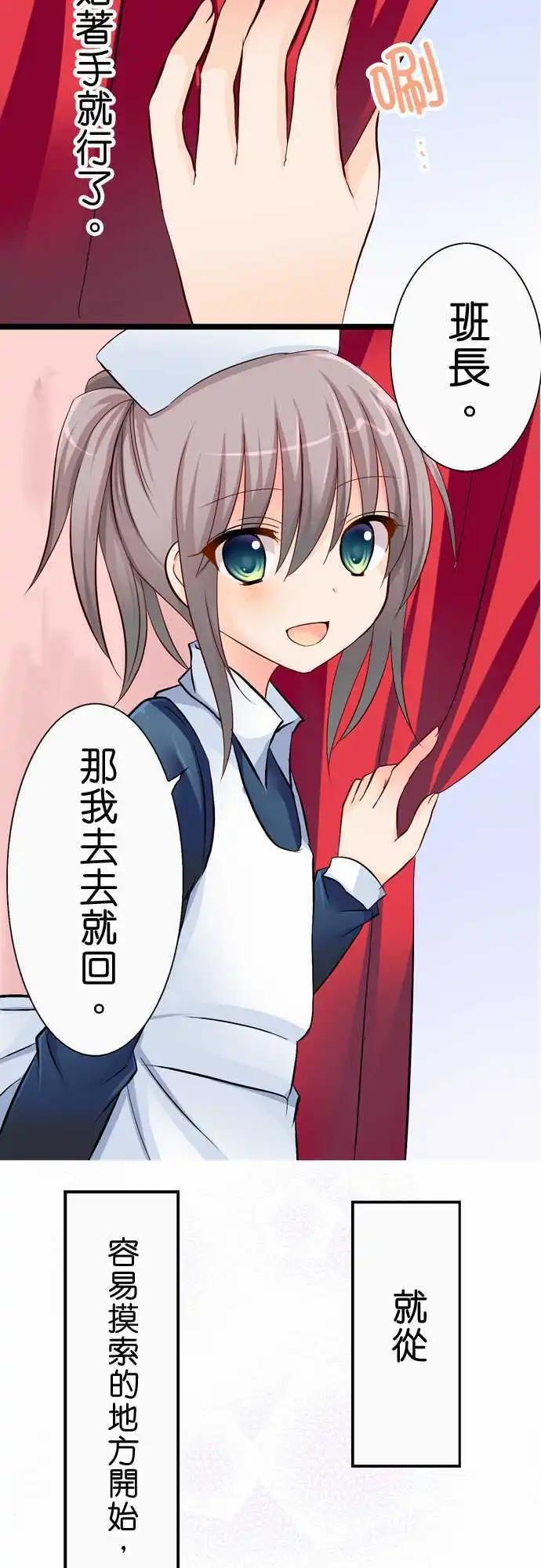 第36回15
