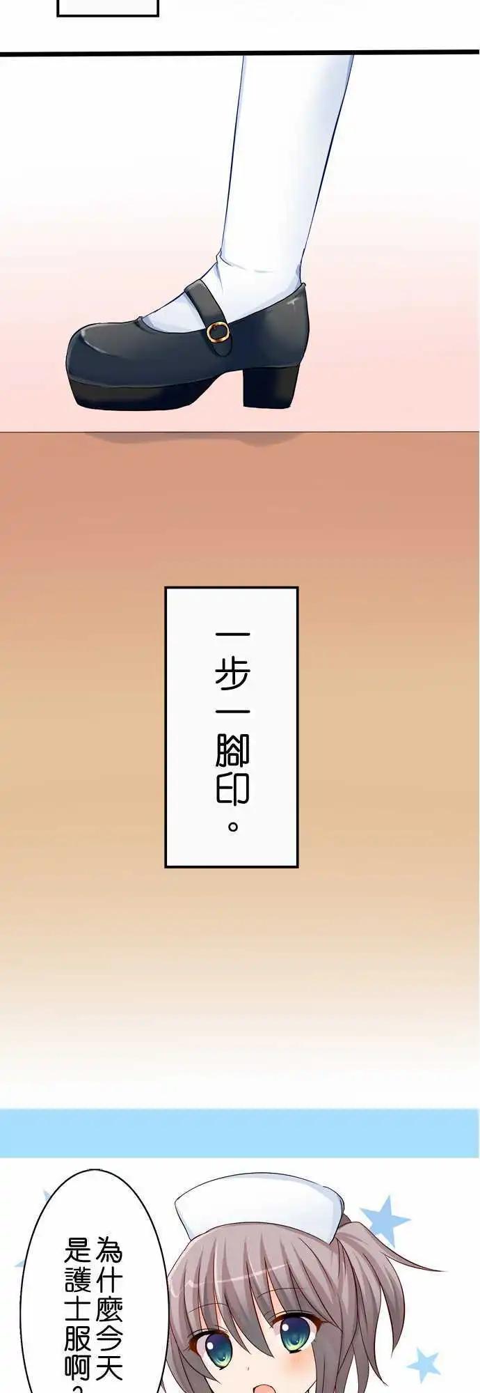 第36回16