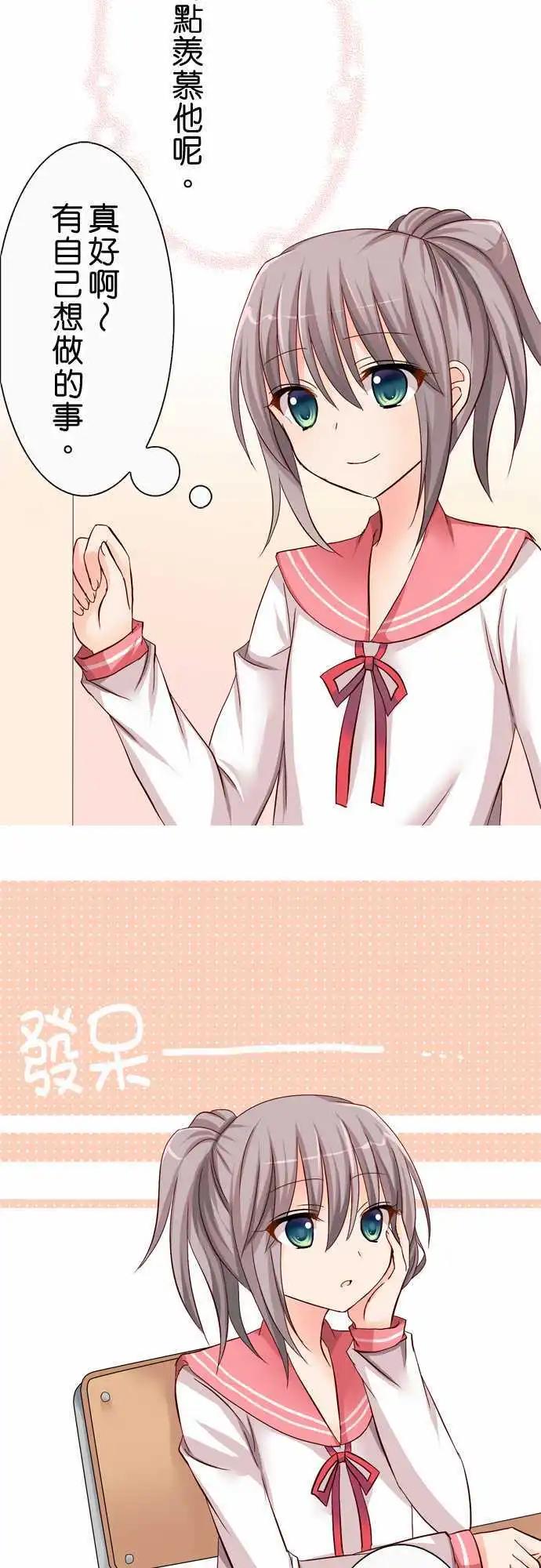 第36回3