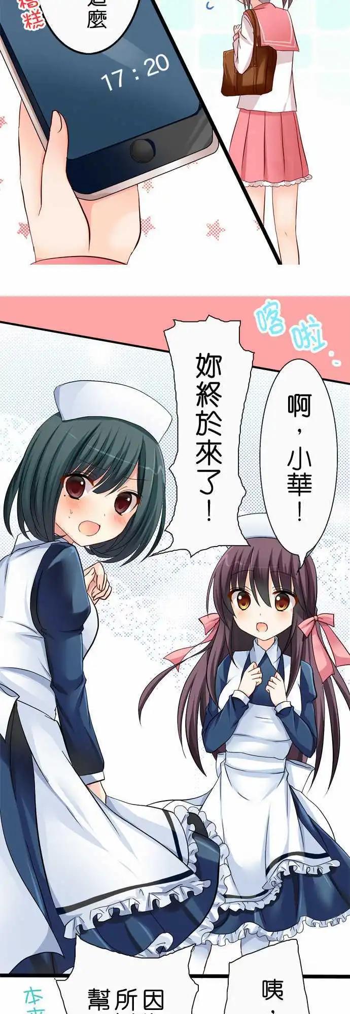 第36回9