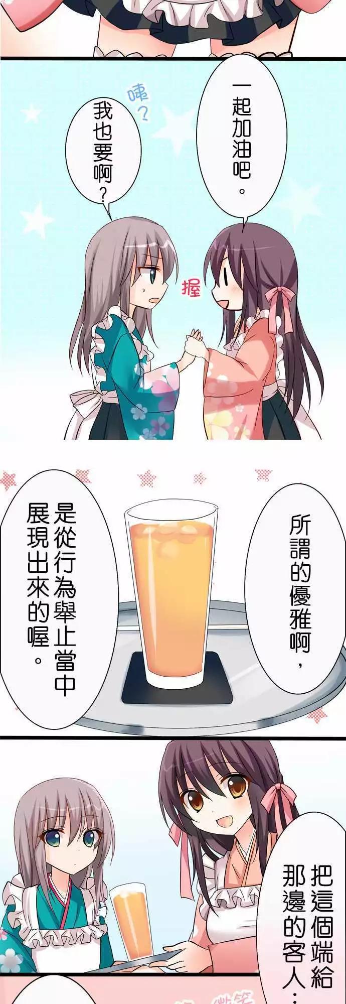 第38回4