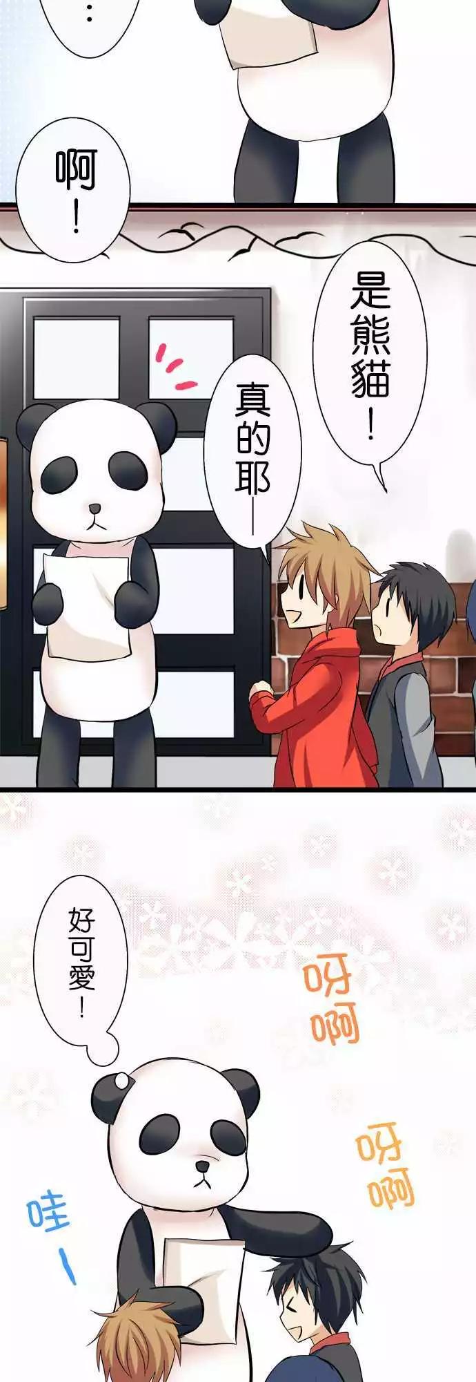 第39回10
