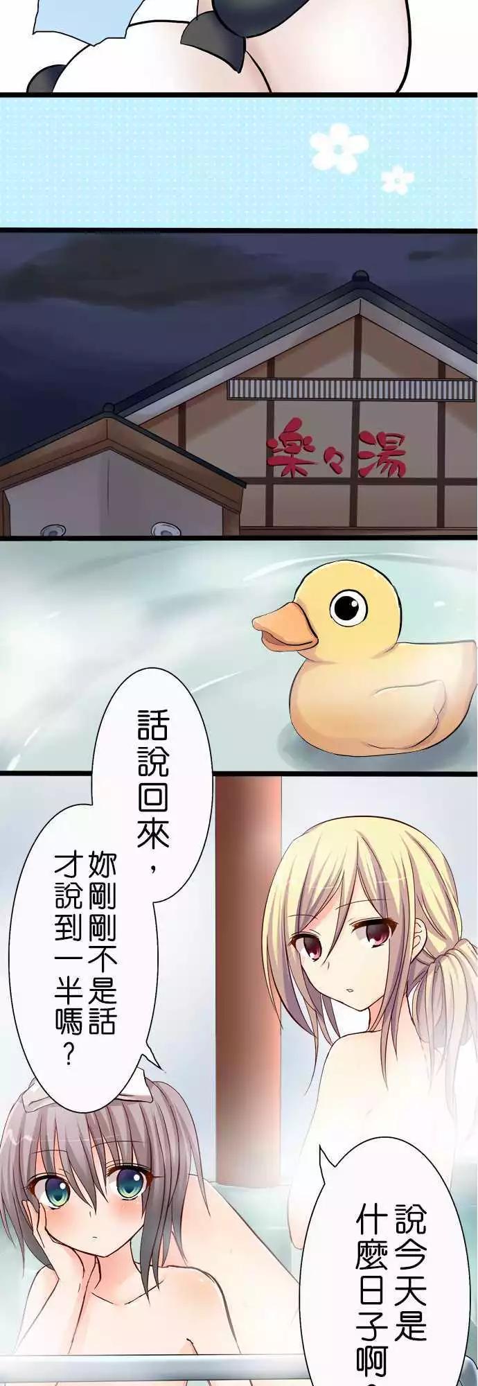 第39回14