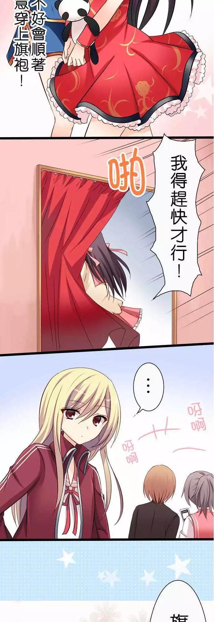第39回5