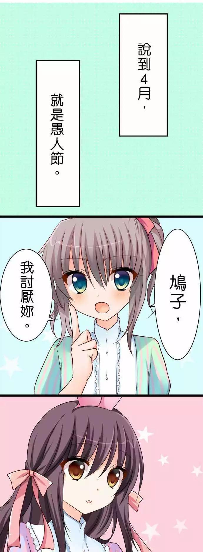 第40回0