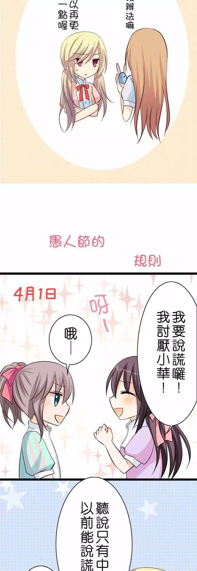 第40回13