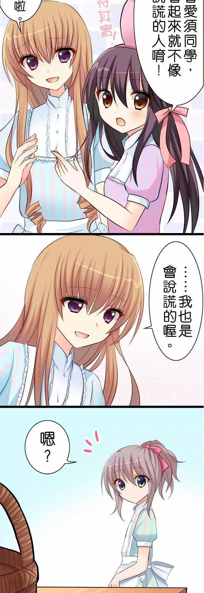 第40回3