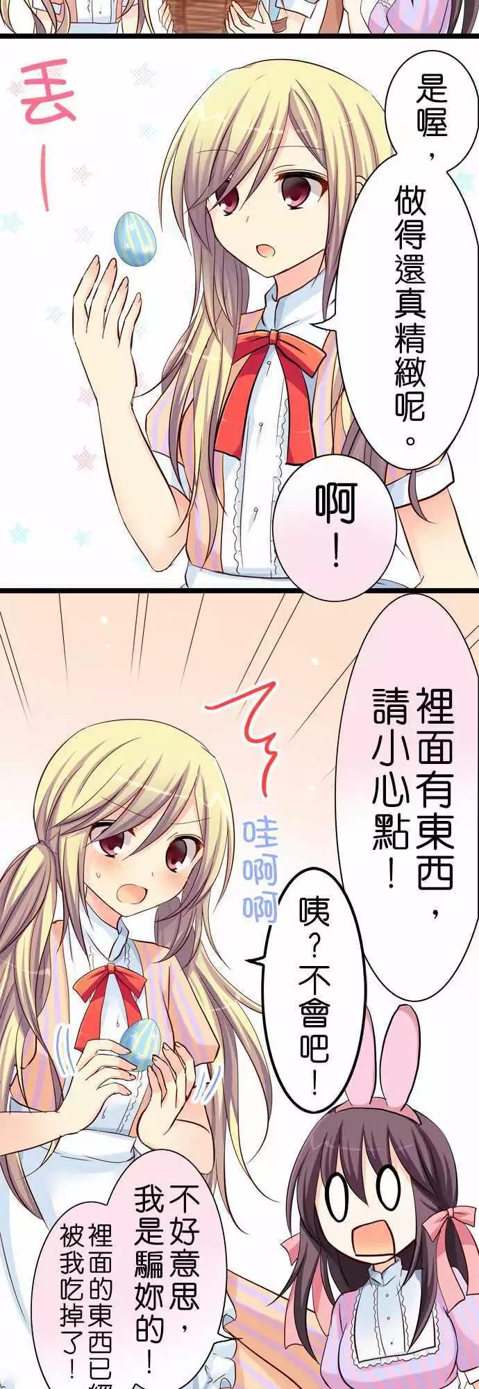 第40回5