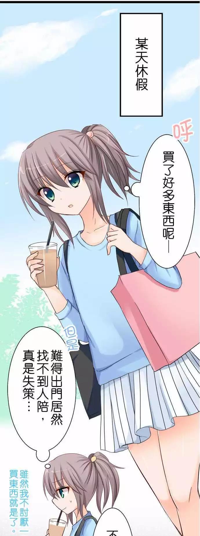 第41回0