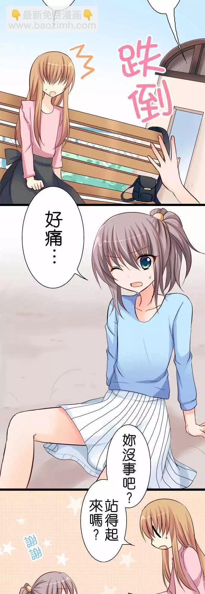 第41回13