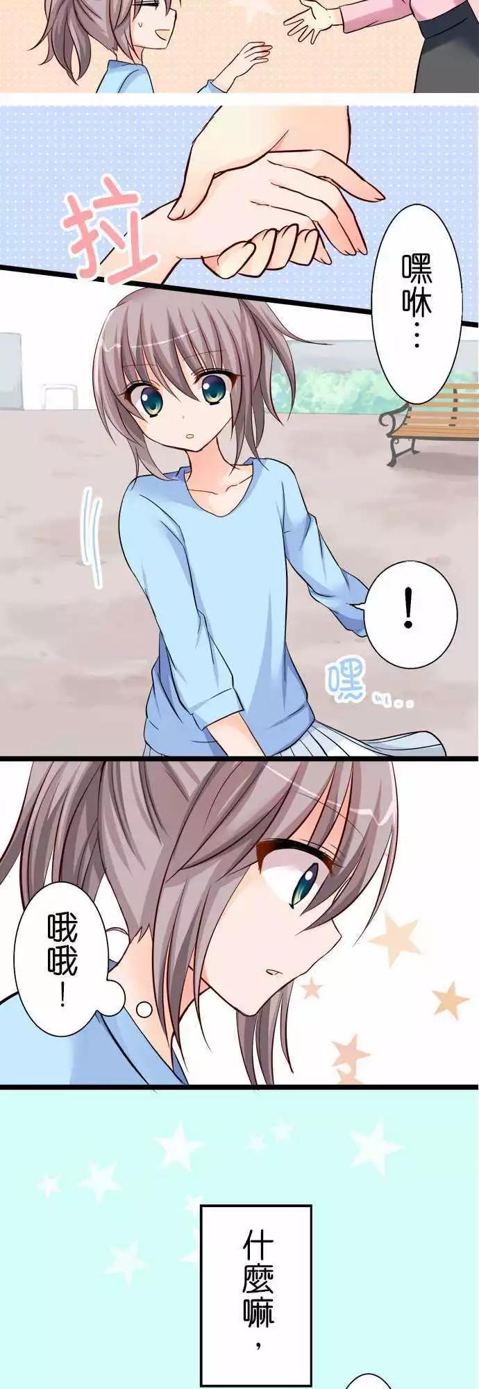 第41回14