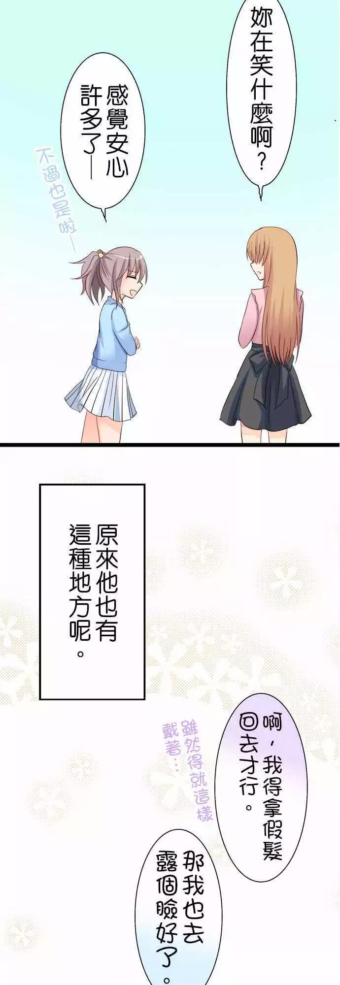 第41回15