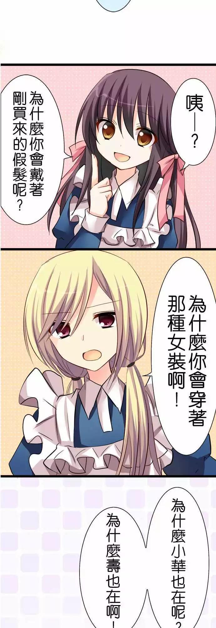 第41回16