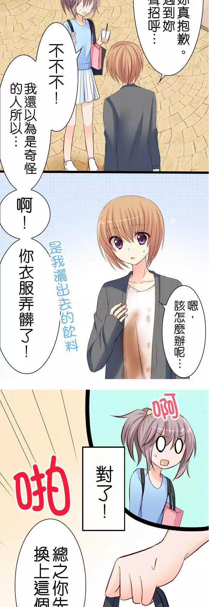 第41回4