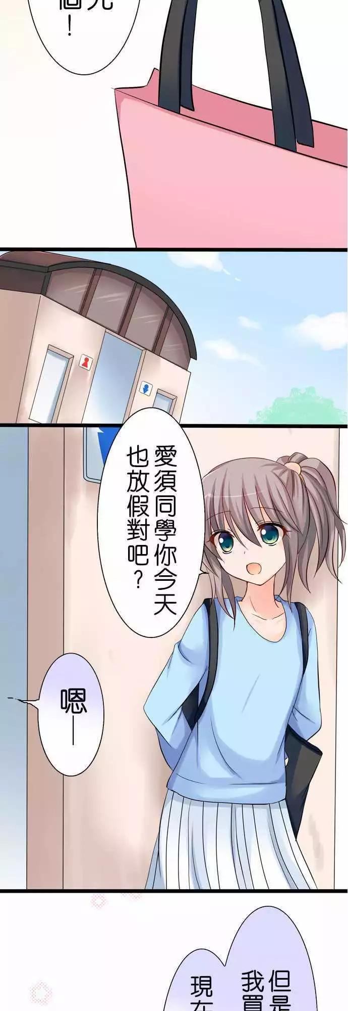 第41回5