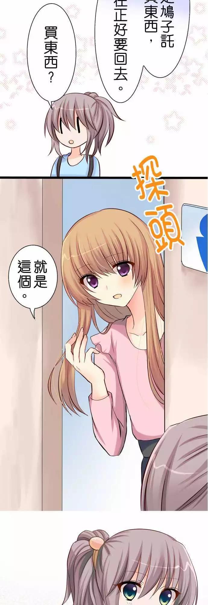 第41回6