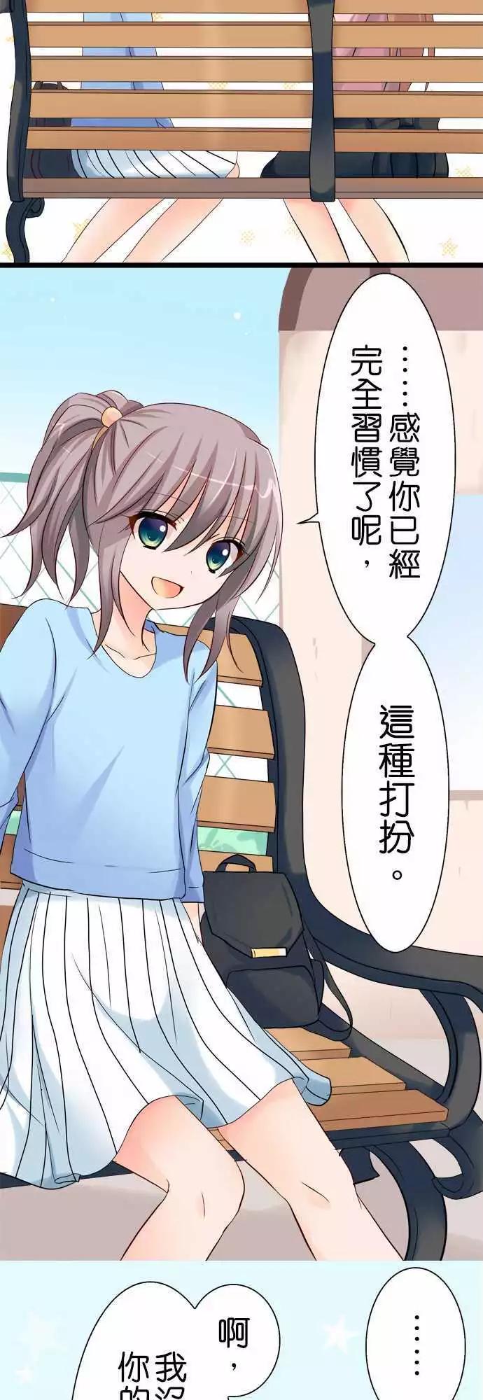第41回8