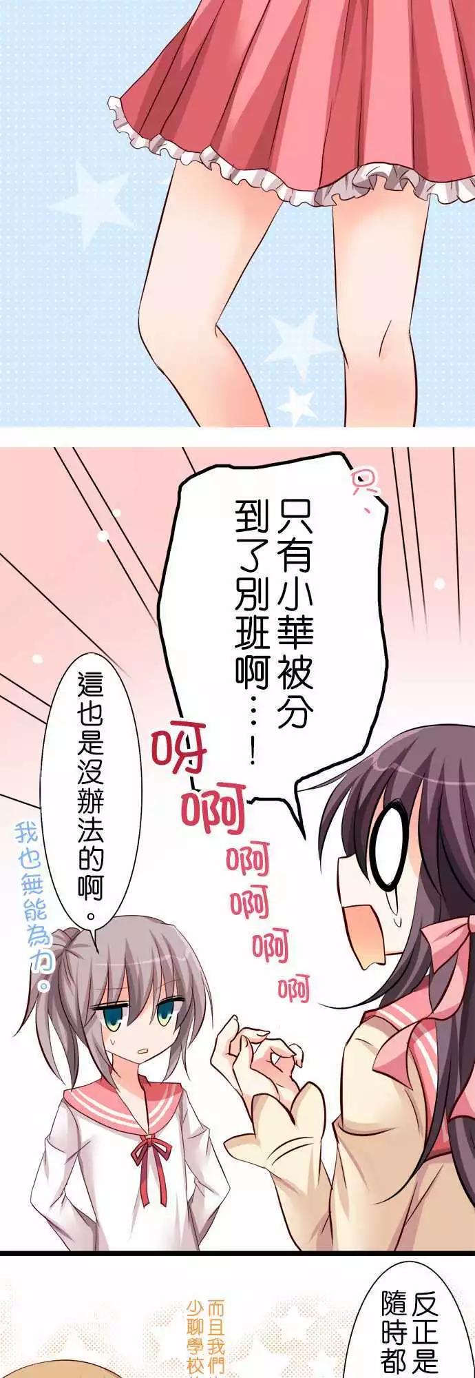 第42回2