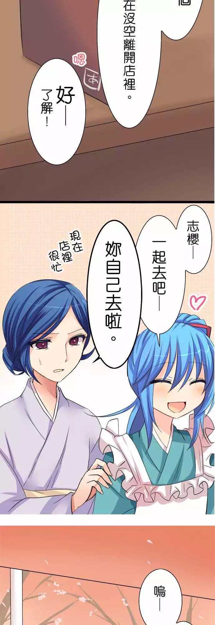 第43回10
