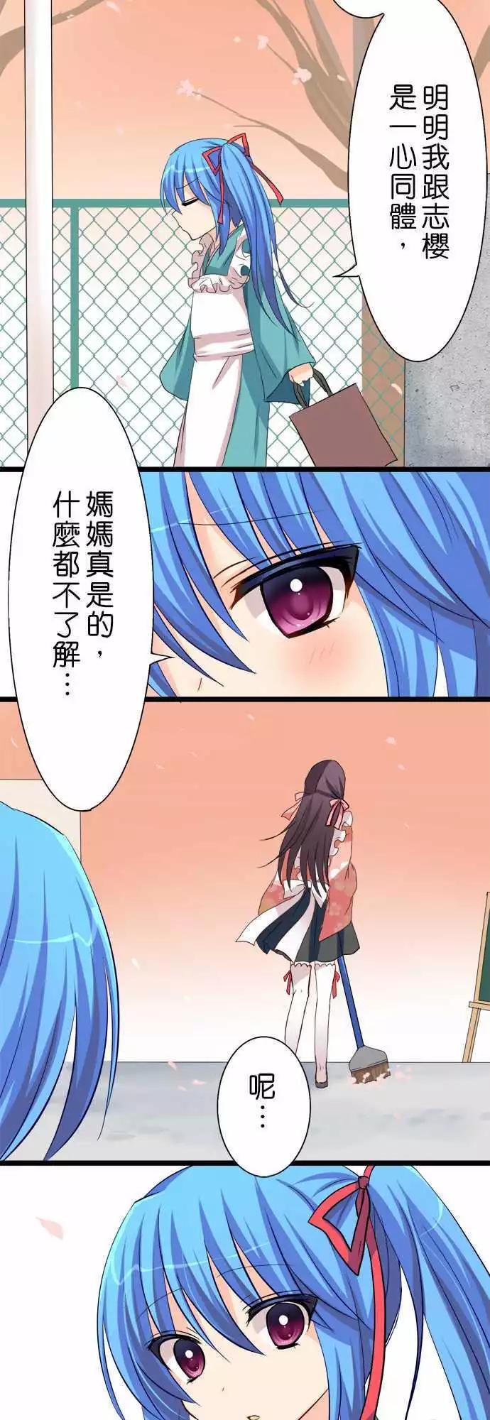第43回11