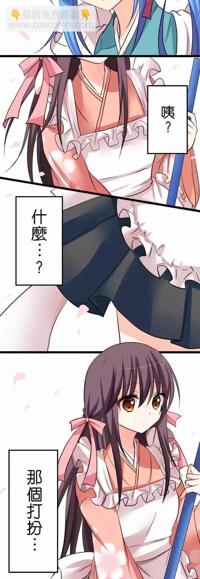 第43回12