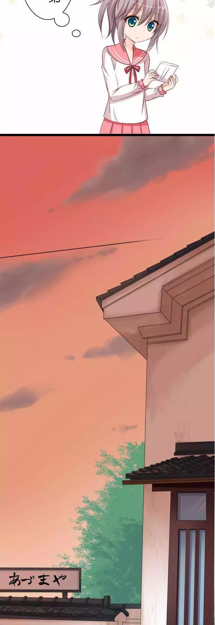 第43回5