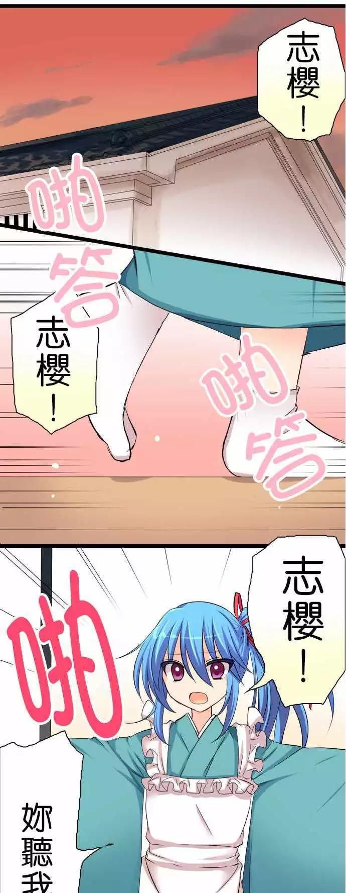 第44回0