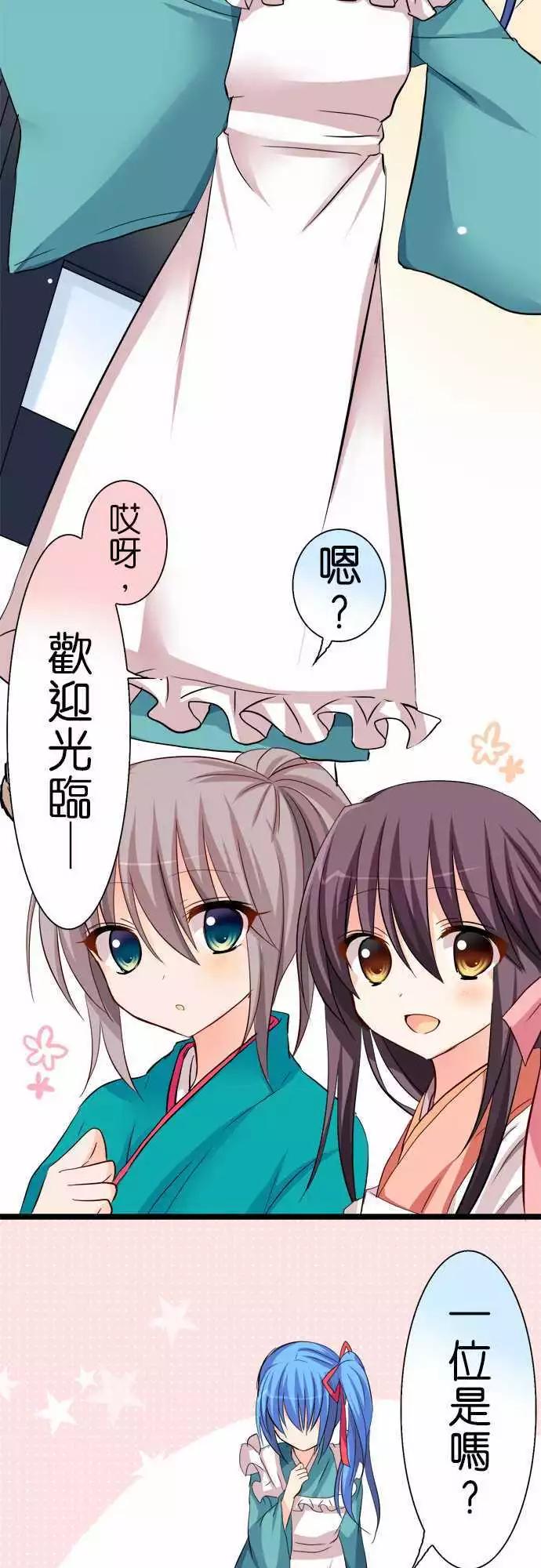 第44回10