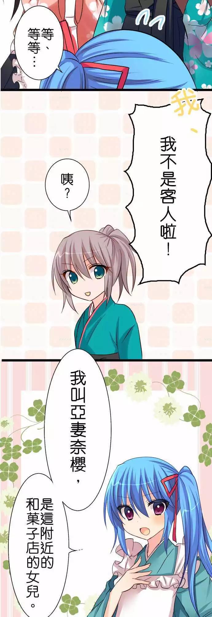 第44回12