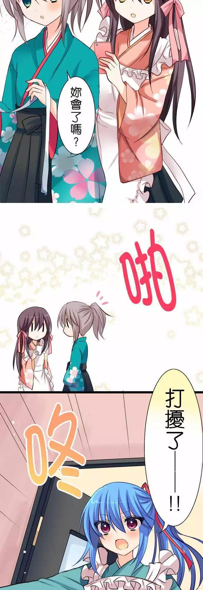第44回9