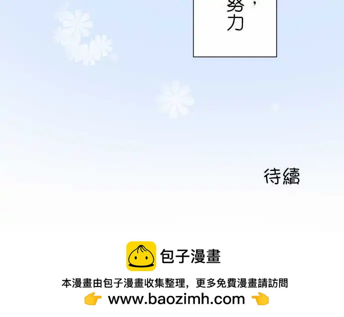 第65话 运动会115