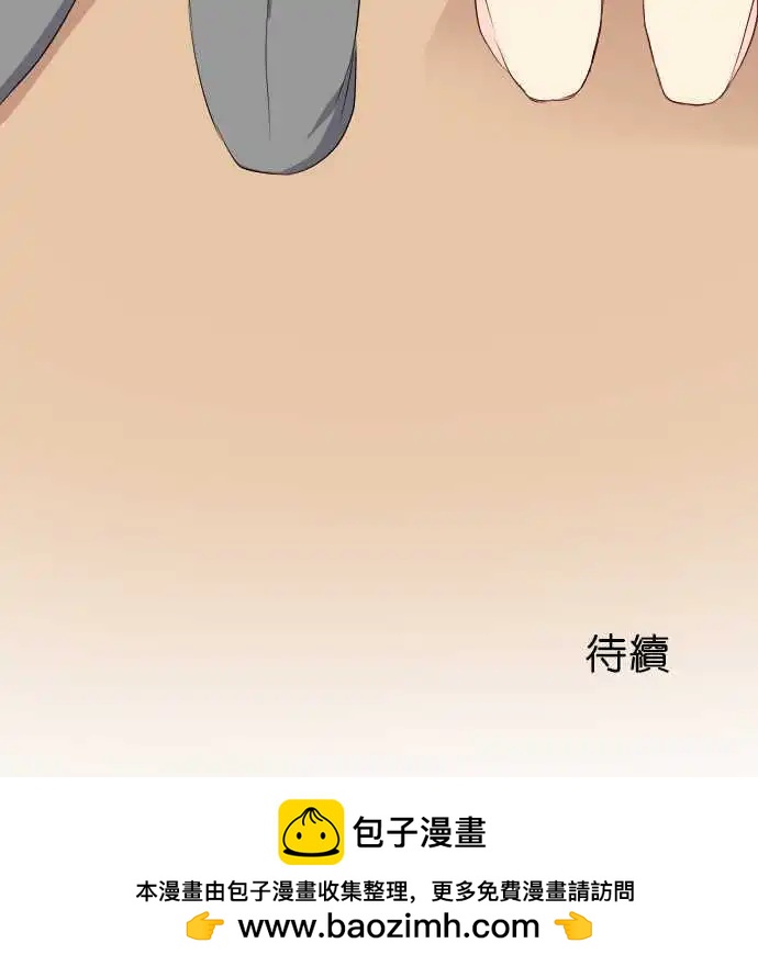 第67话第 班长的家！16
