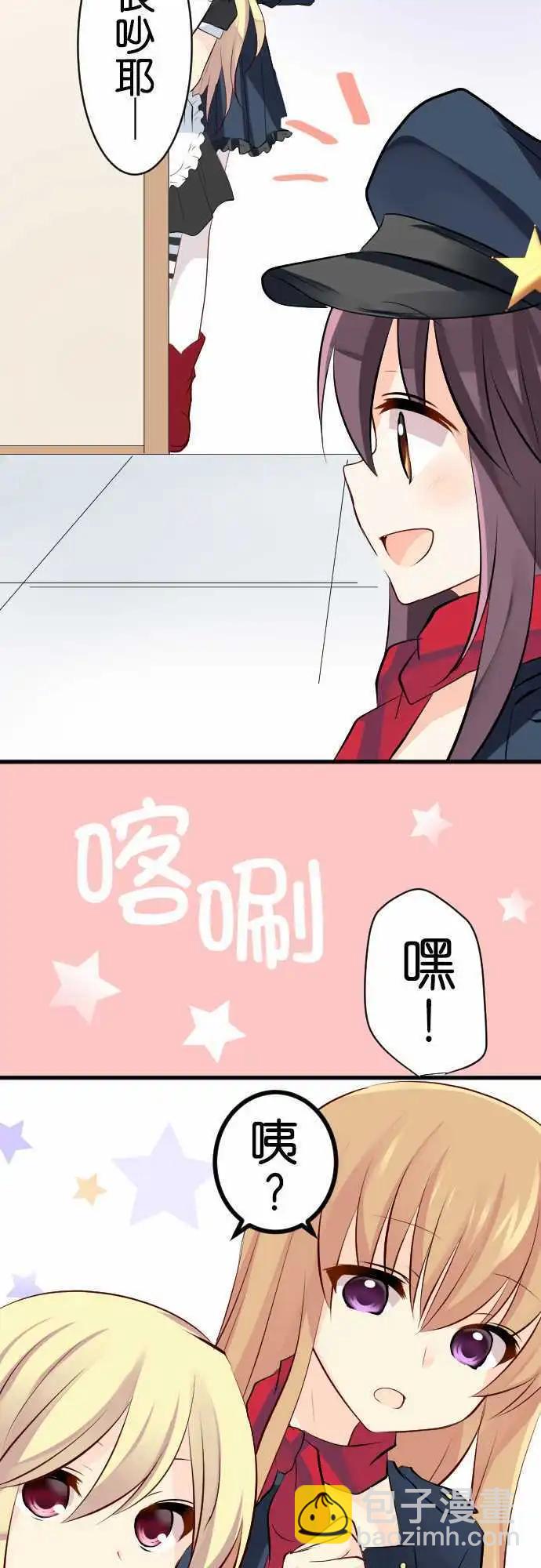 第93话 警察5