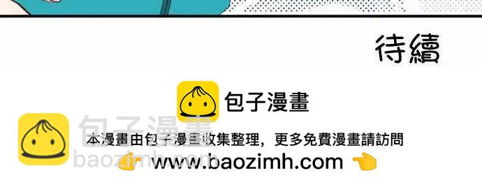 第107话 游泳池215