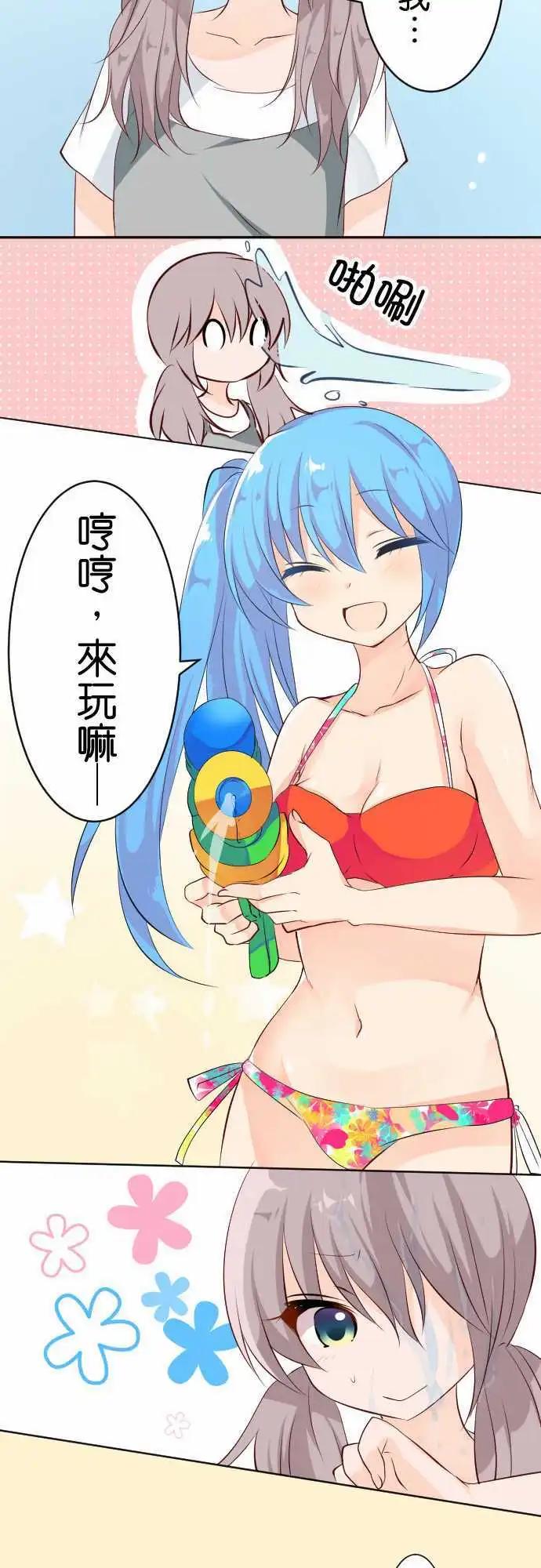 第109话 还没！13