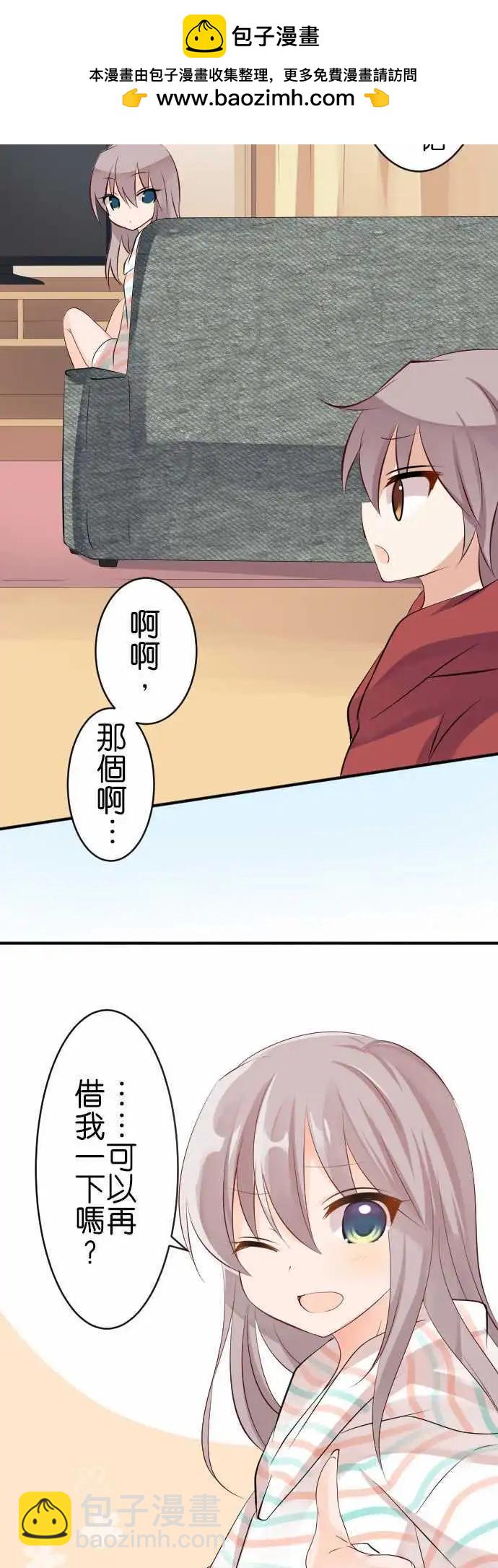 第113话 牛仔12