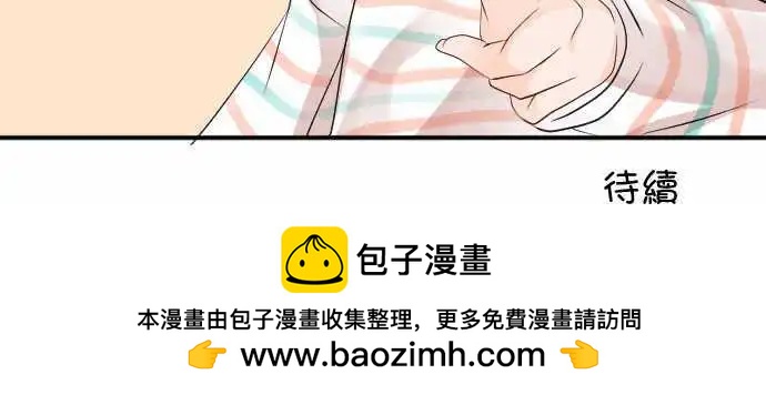 第113话 牛仔13