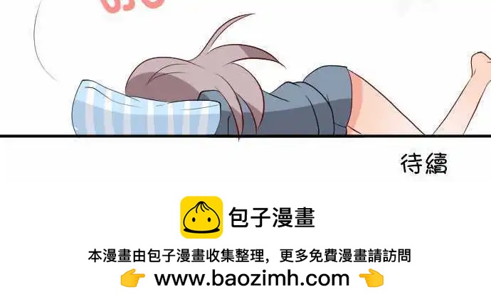 第121话 再这样下去的话18