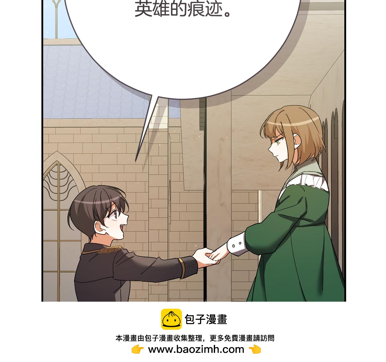 第226话 三人行107