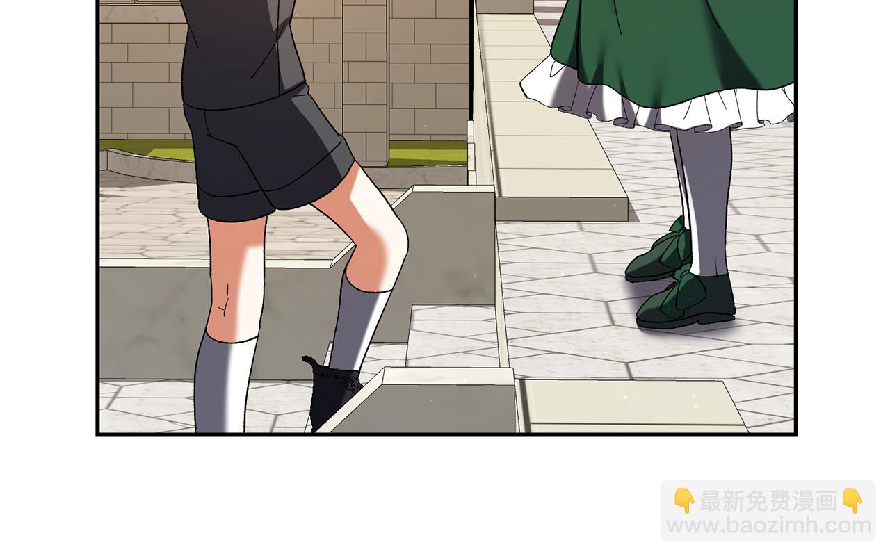 第226话 三人行108
