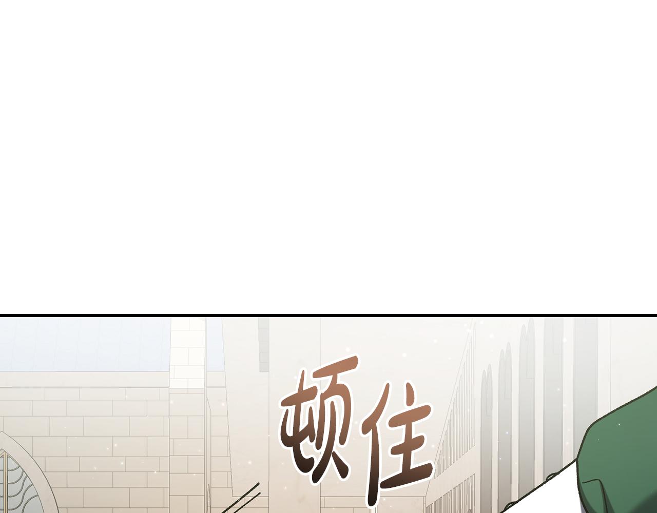 第226话 三人行110
