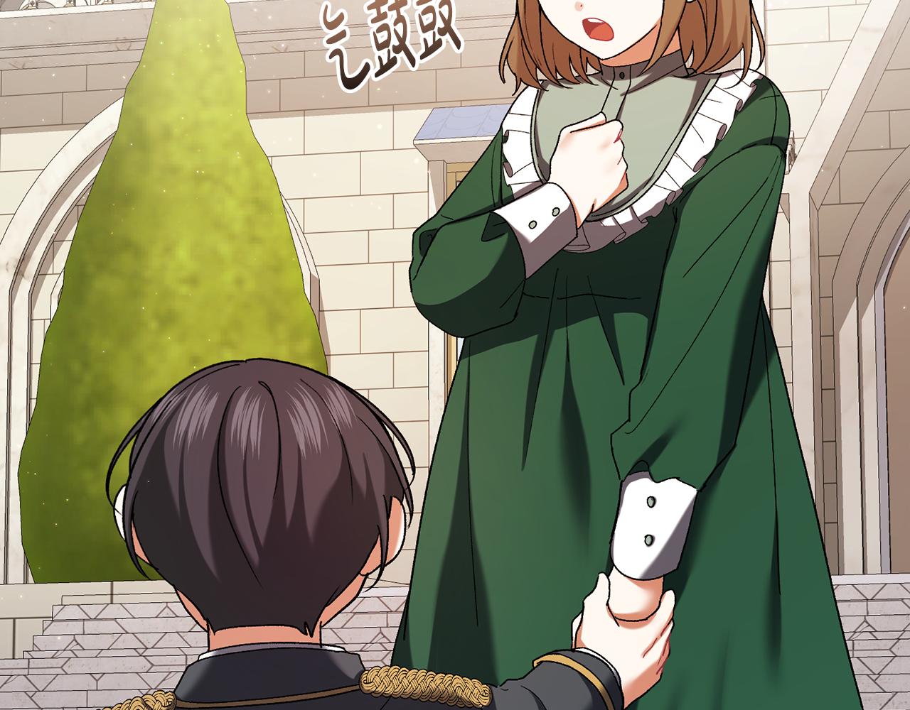 第226话 三人行118