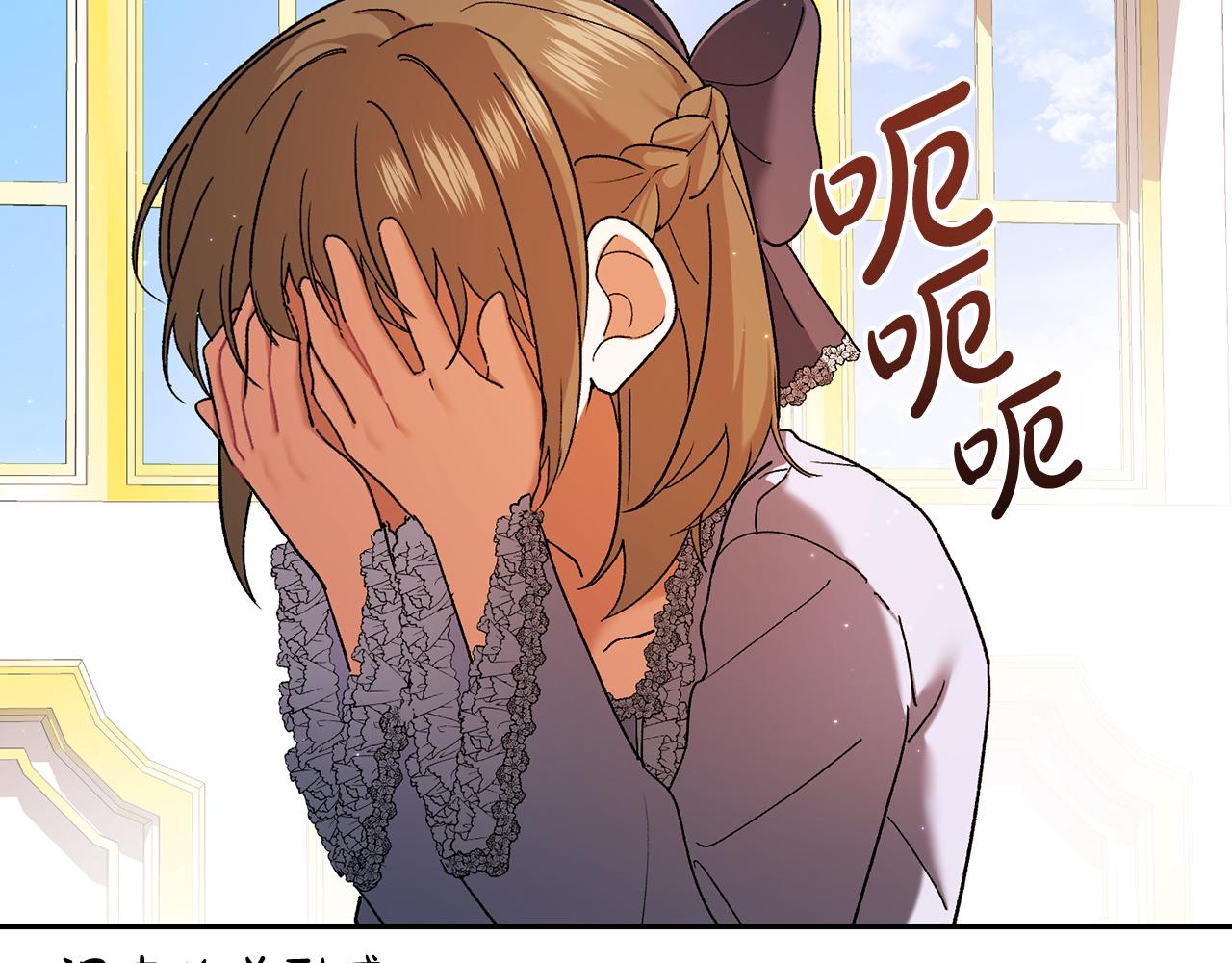 第226话 三人行12