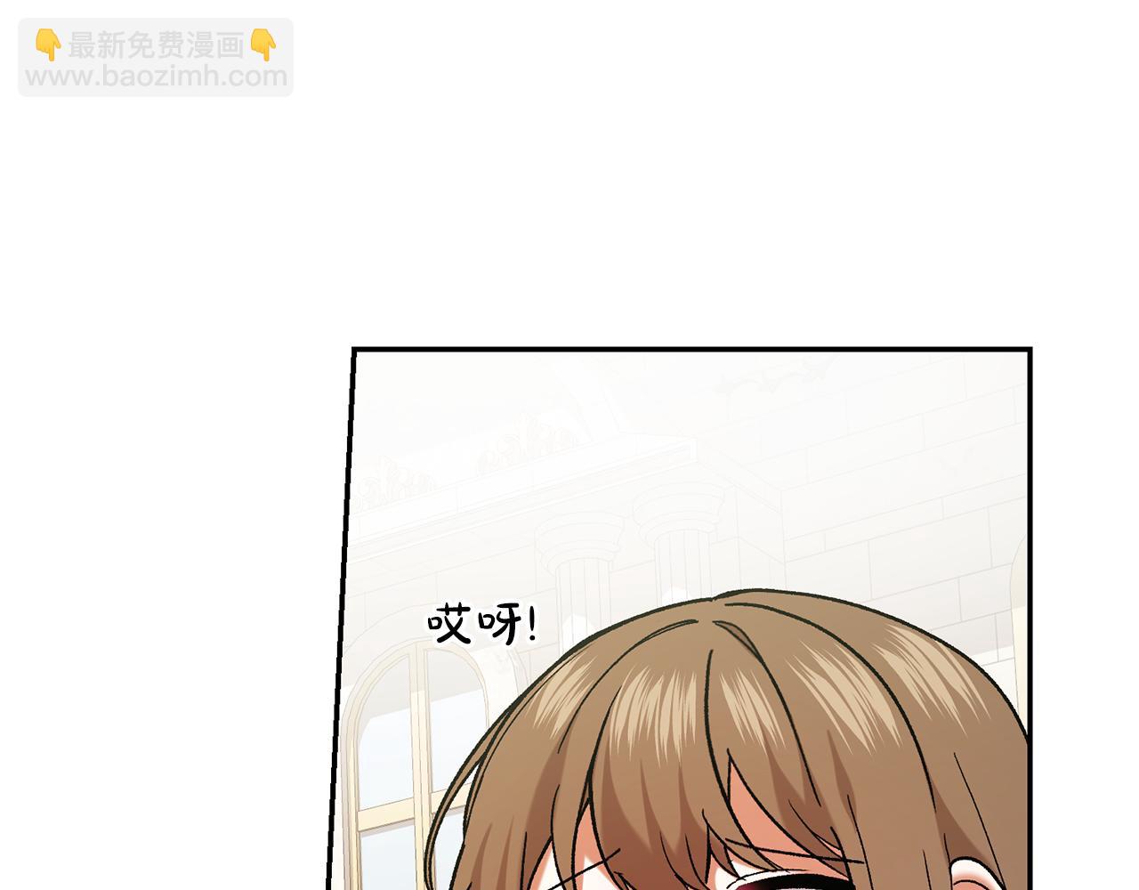 第226话 三人行120