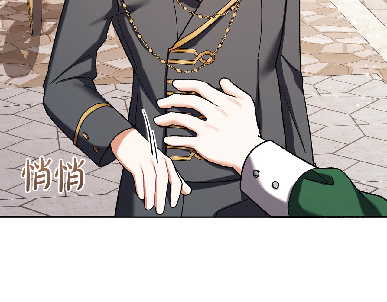 第226话 三人行125