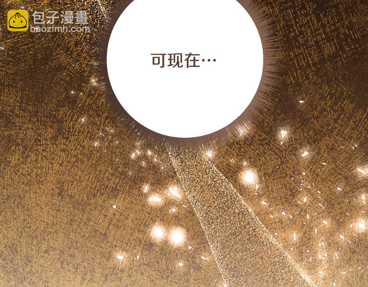 第226话 三人行134