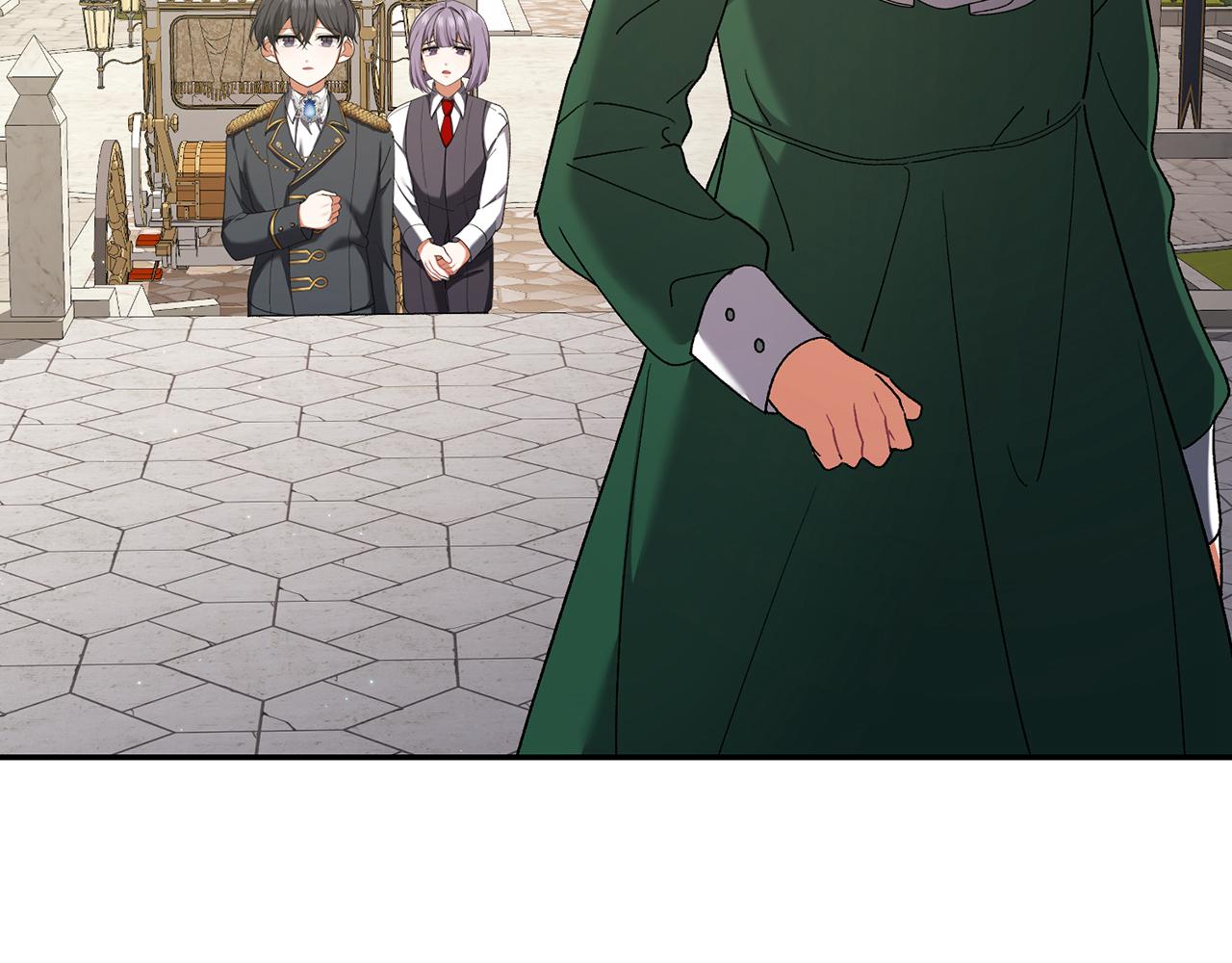 第226话 三人行154