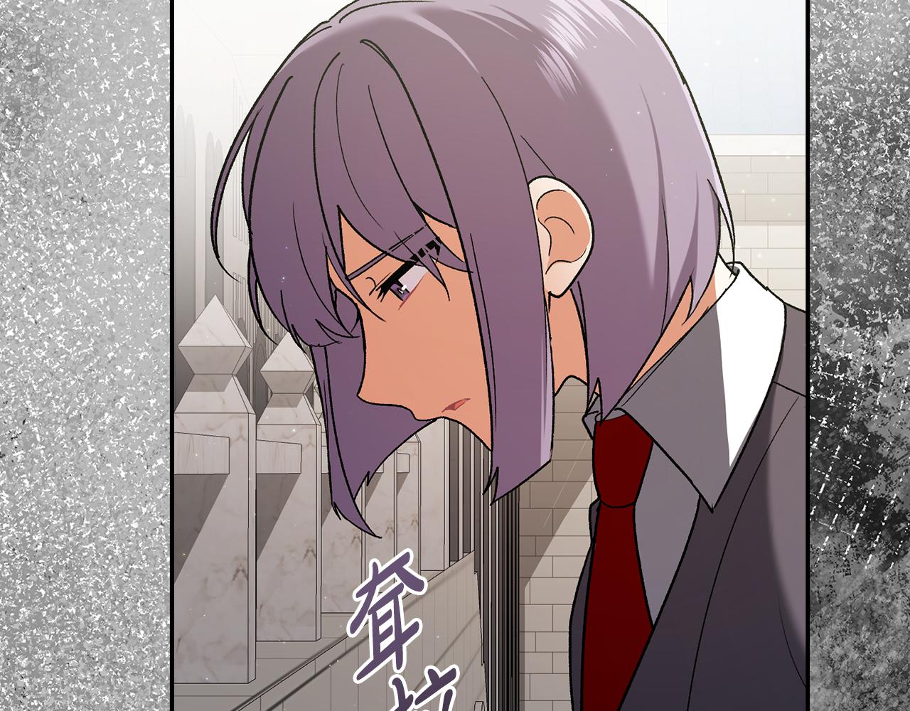 第226话 三人行167