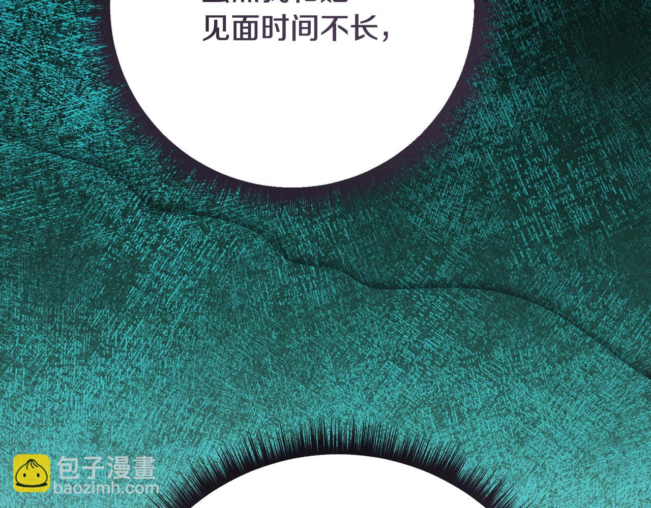 第226话 三人行178