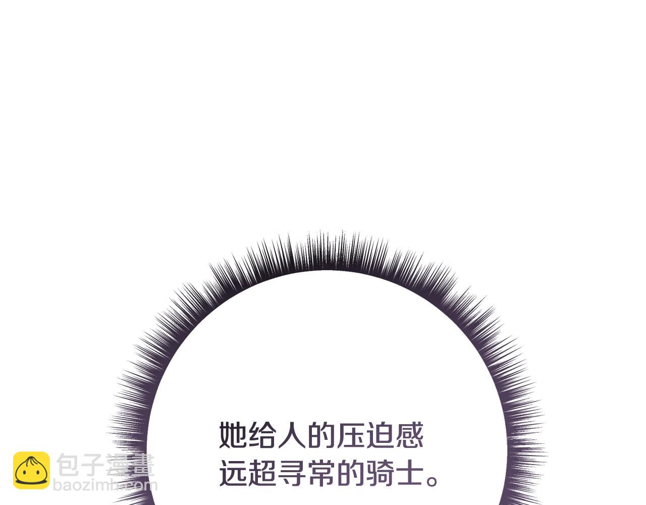 第226话 三人行181